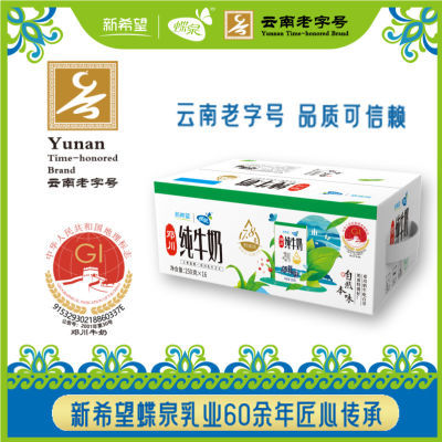 5ϣţ̵˴ţ250g*16е˴ֺ16.5Ԫ