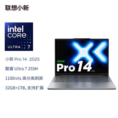 СPro14 AIԪ 2025ᱡ 2Ultra74719.2Ԫ