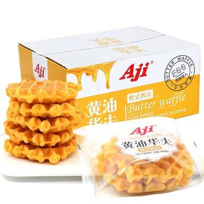 【Aji】黄油软华夫饼蜂巢华夫饼整箱早餐手撕软面包混合面包蛋糕零食优惠商品图片
