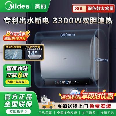 ڲ20%udplusˮϴ3300w˱ͰһЧ2149Ԫ