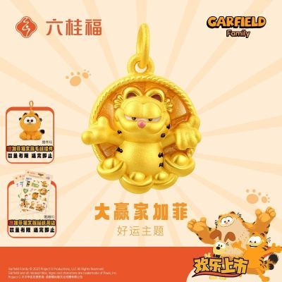 ڲ ӷè5DӲת˼ӷŮ2374.7Ԫ