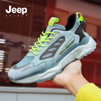 JEEP˶Ь2025ļЬ͸ЬٴЬܲЬ58.6Ԫ
