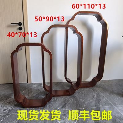 宋代美学屏风垭口海棠角隔断小轩窗茶室中式实木客厅玄关花窗格栅