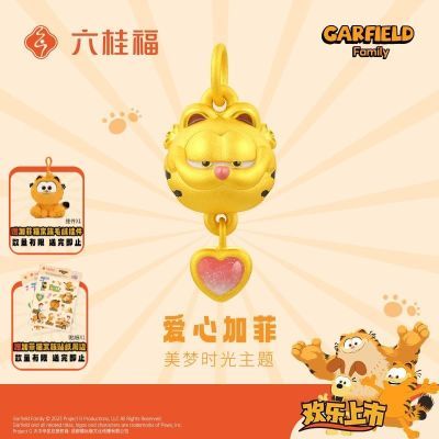 ڲ ӷè5DӲת鰮ļӷè2222.79Ԫ