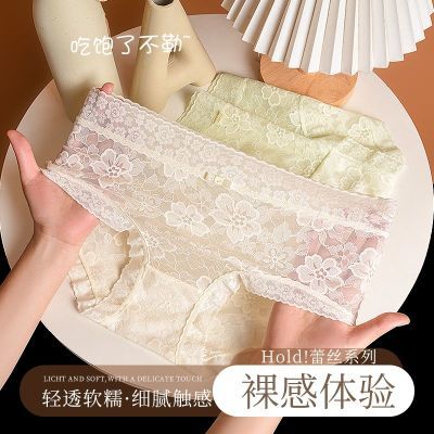 ���ڲ�������ʫ���˿�ڿ�Ů��ɣ��˿���������׷�͸���Ը�Ůʿ���ǿ� 8.9Ԫ