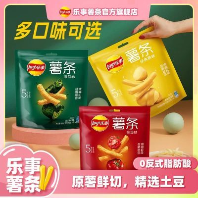 ڲ90g*4ԭζζ̦ԭСʳСװ25Ԫ
