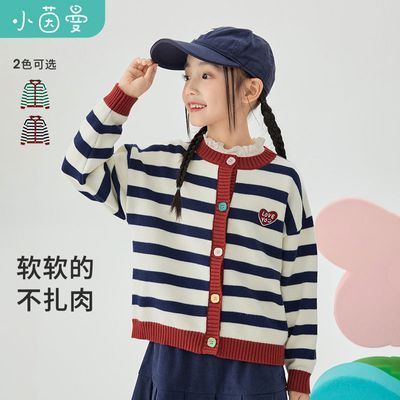 ڲСͯװë25괺¶ͯɫŦ֯дͯƿ117.16Ԫ