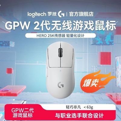 ޼GPW Ϸgpwƨ̨ʽɫɫ264g464.9Ԫ(ҳڲӱƵ)