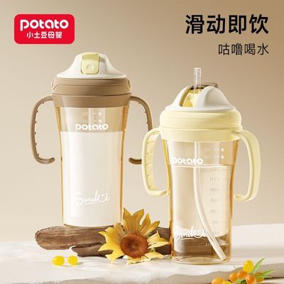 ڲСͯˮֱļppʿ̶ˮ¿׶԰ˤ 16.8Ԫ