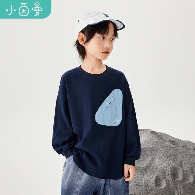 ڲСͯװȤζTͯ޳25ͯ˧55.18Ԫ