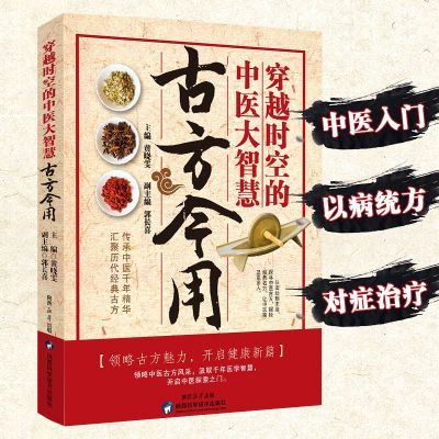 ڲ桿ŷôԽʱյҽǻҽѧҽŷ8.42Ԫ