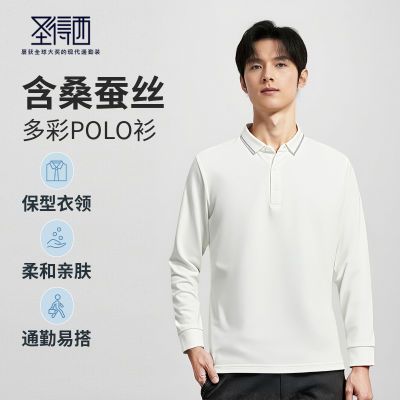 ڲɣ˿ʥʿPOLO2025¿зT124Ԫ