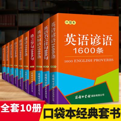 ���ڲ���������10000��Ъ�����������������������Ծ�2000��Ӣ�����1500 47.1Ԫ