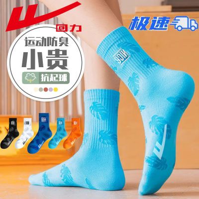 ڲ½7Aпļͨ˶Ͳ29.8Ԫ