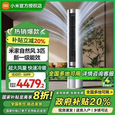 ڲ20%С׼ҿյȻʽ3ƥһЧƵ4929Ԫ