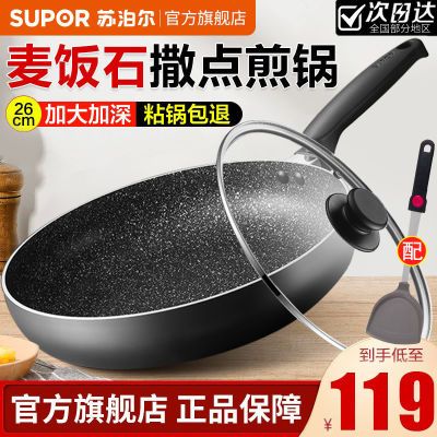 ڲղʯƽ׹ճóţżȼ¯ͨ114.99Ԫ