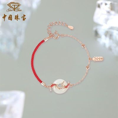 ڲй鱦ƽS925ƾݰٴ63.1Ԫ