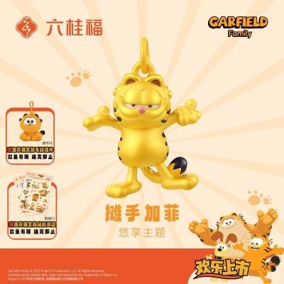 ڲ ӷè5DӲתּ̯ӷŮ2525.74Ԫ
