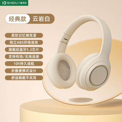 ڲʮJ41Ǵͷʽ׿Ϊƻֻͨ43.5Ԫ