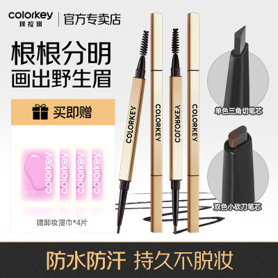 ڲ֧װColorkeyСüŮҰü־ò׵ɫƷ35.9Ԫ