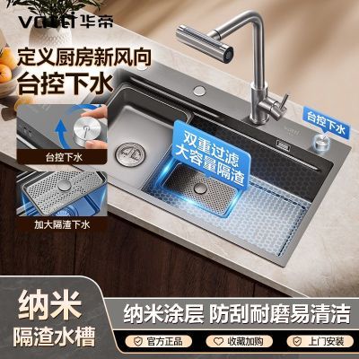 ڲˮۼ÷ѹϴ304ۼӺֳϴϴ899Ԫ