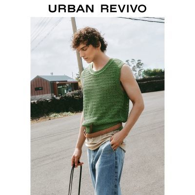 百亿补贴：UR2025夏季新款男装时尚休闲肌理镂空圆领针织背心UMF950023 299元