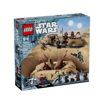 ڲLEGOָսϵ75396ɳĮͧɳ˾޿ƴľ549Ԫ