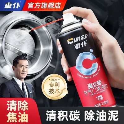 ���ڲ��������ͽ�������ϴ��ǿ����̼������������������ۻ����11Ԫ