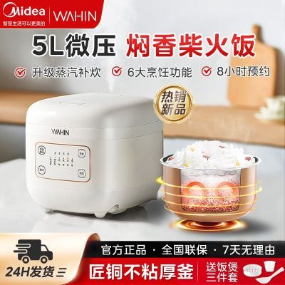 ڲĻ緹Ҽ5L๦ԤԼ緹󷹹147Ԫ