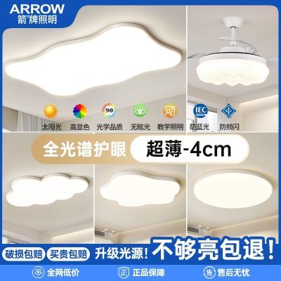 ڲƵƾͷ2025¿ȫײϼԼִ 316Ԫ