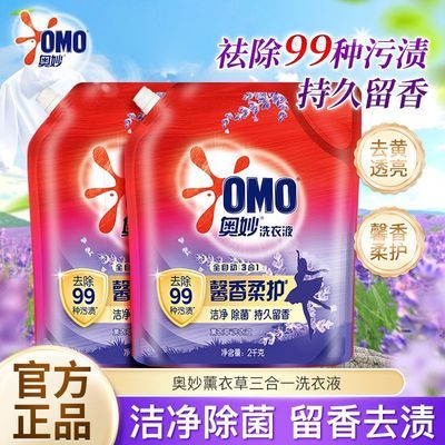 ϴҺ2kg*28ζ־ȫԶһ޹²ѧͥװƷ24.8Ԫ8