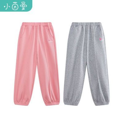 ڲСŮͯг㻨25＾дͯ֯СŮ34.25Ԫ