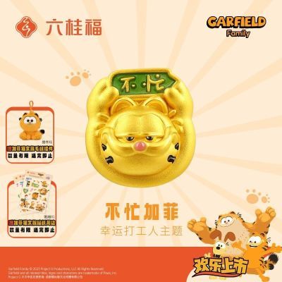 ڲ ӷè5DӲת鲻æӷè1315.85Ԫ