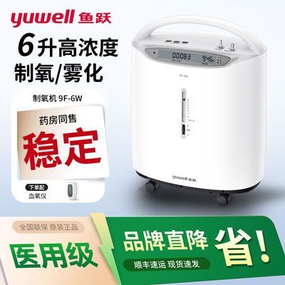 ڲԾ66Lҽü9F-6W2978Ԫ