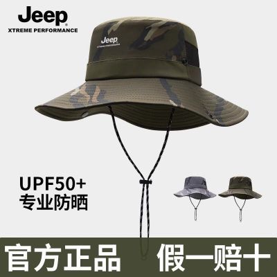 ڲJEEPñ̫ñͽñʿļɽɹñ55.5Ԫ