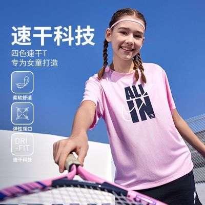 ڲNike 3brandͯװŮͯTļдͯͯ˶ٸ°121Ԫ