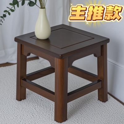 红木方凳黑酸枝木色小凳子家用四脚换鞋凳新中式新款凳子成人矮凳