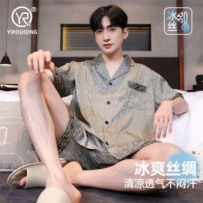 ڲ2025¿б˿˯ļ˿̿Ҿӷ67.1Ԫ
