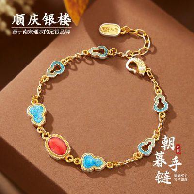 ڲ˳¥9999ĺ ٴ¸ż158.9Ԫ