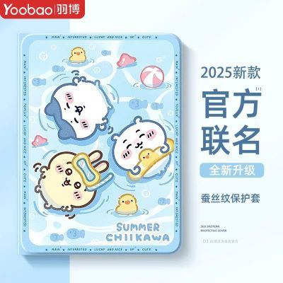 ûΪMatePad2024¿Proƽ11.5sAirҫSE1120.2Ԫ
