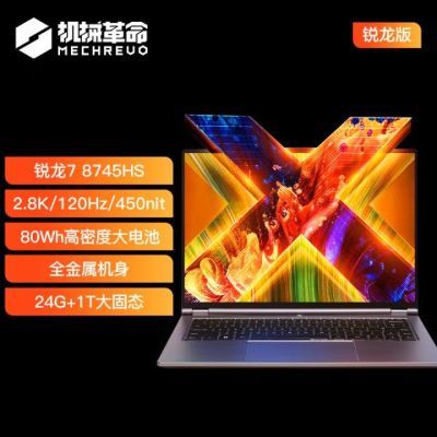 ڲе޽14Xᱡ2.8KɫѧʼǱ4799Ԫ