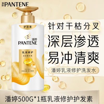 ڲҺ޻500gԸɿݷֲ͸Ůѧͥϴ¶20.3Ԫ