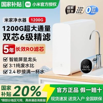 ڲ20%С׼Ҿˮ1200Góֱˮ1479Ԫ