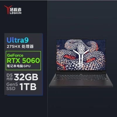 ڲY9000P 2025 AIԪU9-275HX RTX5060 240HzϷʼǱ3ڷ10199Ԫ