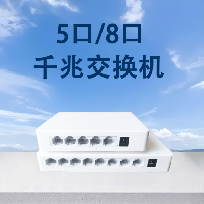 ڲ»(H3C) 5 8 ǧ׽ ר ð칫39.8Ԫ