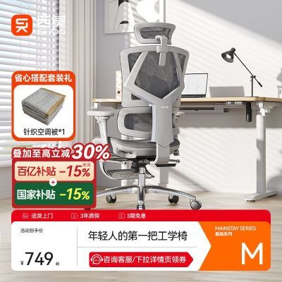 M90幤ѧξʵΰ칫鷿556Ԫ