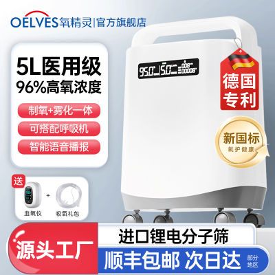 ڲҽ5LиЯСʹY521W1685Ԫ