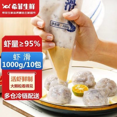 ϣ ϺϺ95%ϺʳϺϺ Ϻ1000g/10 Ϻ⺬ڵ95%65Ԫ