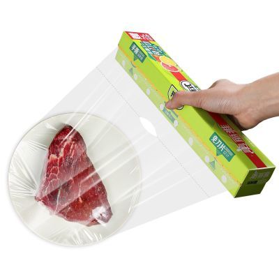 百亿补贴：美丽雅点断保鲜膜食品级PE厨房家用冰箱微波炉耐高温保鲜膜点断式 7.9元