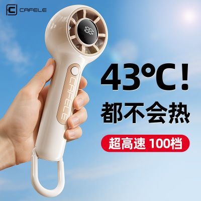 ���ڲ�����������ֳַ���usb����ѧ���ɳ�羲������С���ȸ��ٷ��ȴ���� 17.6Ԫ